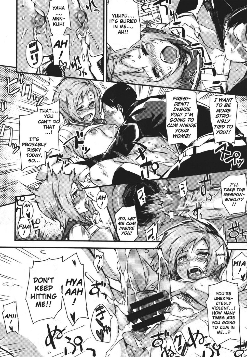 Hentai Manga Comic-The North Wind, the Sun and the Academy-Read-20